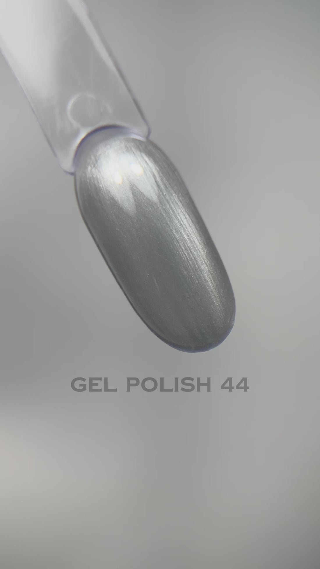 Cat Eye Silver Gel Polish is your go-to for creating dynamic, eye-catching nail designs with a professional finish. This luxurious metallic silver shade, infused with ultra-fine magnetic particles, allows nail artists to craft mesmerizing effects that shimmer and shift with every angle. From sleek and minimalist to bold and dramatic, the possibilities are endless with Muse’s Cat Eye Silver.
The unique magnetic shimmer in Cat Eye Silver Gel Polish delivers a vivid, high-contrast cat eye effect. Use a magnet