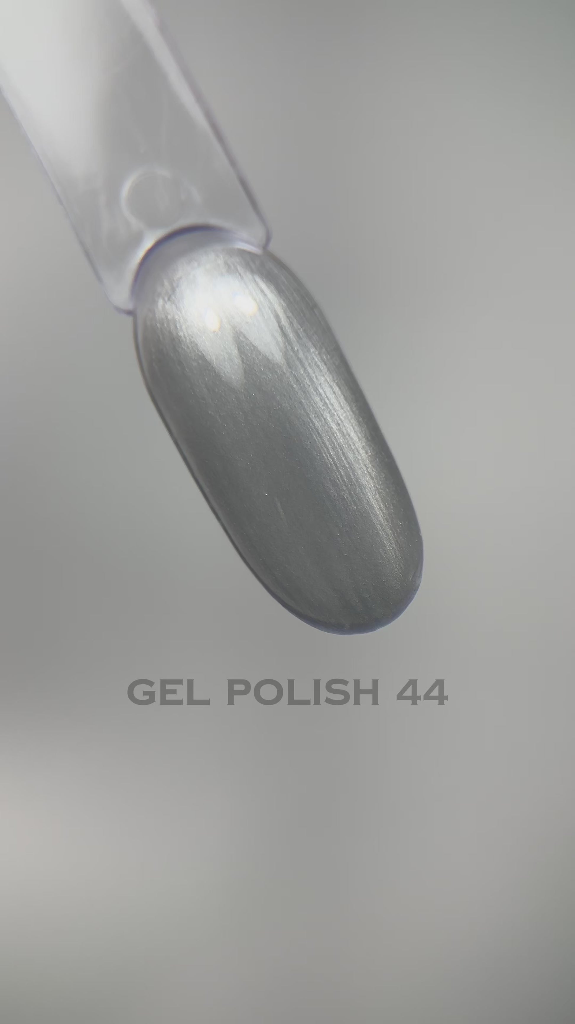 Cat Eye Silver Gel Polish is your go-to for creating dynamic, eye-catching nail designs with a professional finish. This luxurious metallic silver shade, infused with ultra-fine magnetic particles, allows nail artists to craft mesmerizing effects that shimmer and shift with every angle. From sleek and minimalist to bold and dramatic, the possibilities are endless with Muse’s Cat Eye Silver.
The unique magnetic shimmer in Cat Eye Silver Gel Polish delivers a vivid, high-contrast cat eye effect. Use a magnet