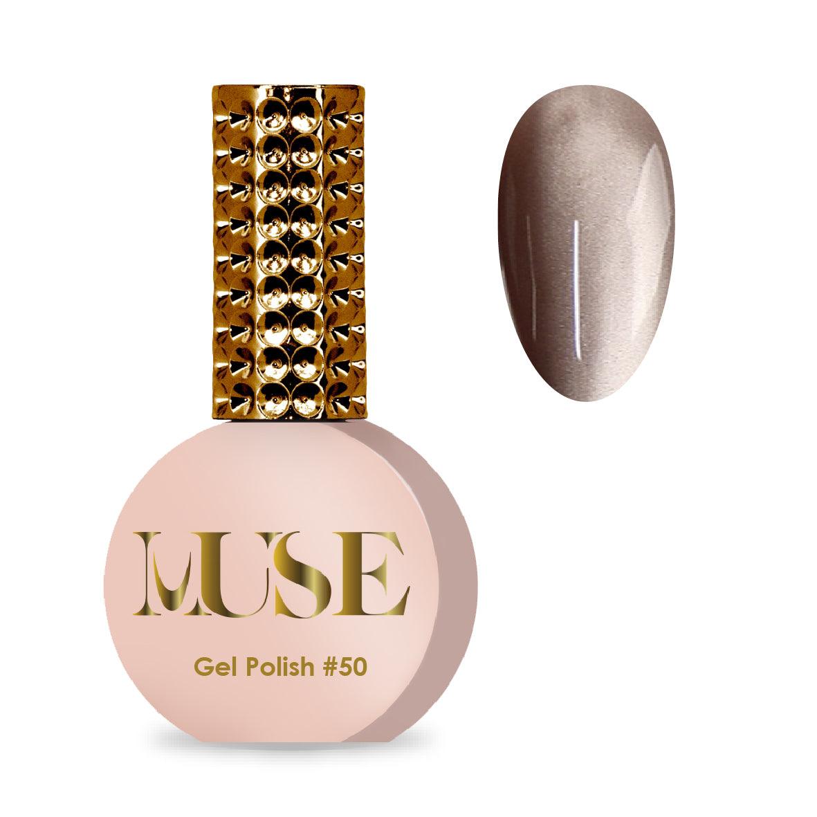  A bottle of Light Brown Cat Eye Gel Polish with a brush, highlighting the vegan and high-pigmented qualities of the product.